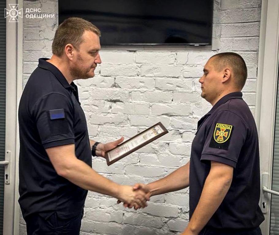 Щодня на захисті людських життів: надзвичайники Ізмаїльщини отримали почесні відзнаки