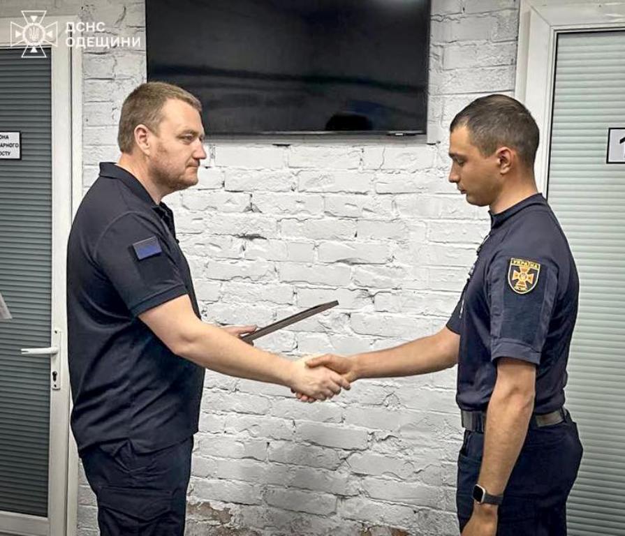 Щодня на захисті людських життів: надзвичайники Ізмаїльщини отримали почесні відзнаки