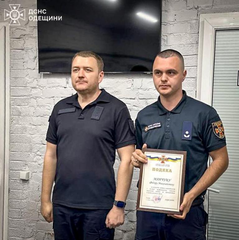 Щодня на захисті людських життів: надзвичайники Ізмаїльщини отримали почесні відзнаки