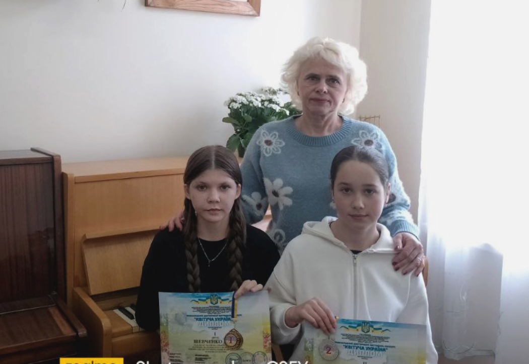 Вихованці Кілійської школи мистецтв здобули призові місця на Міжнародному фестивалі-конкурсі