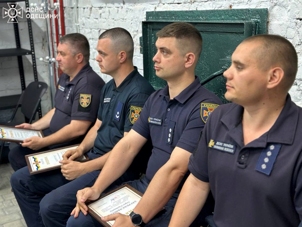 Щодня на захисті людських життів: надзвичайники Ізмаїльщини отримали почесні відзнаки