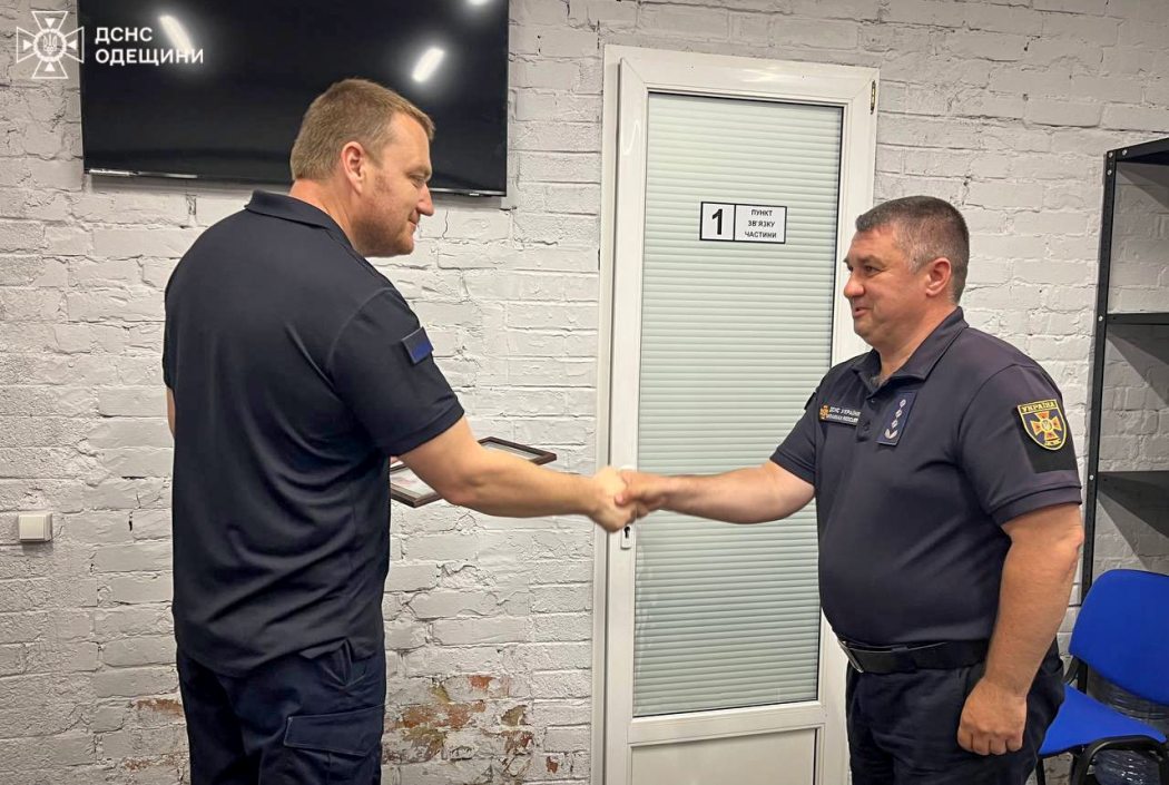Щодня на захисті людських життів: надзвичайники Ізмаїльщини отримали почесні відзнаки