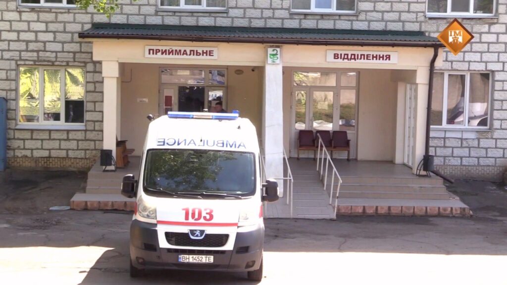 Центр сучасної медицини: як Саратська центральна лікарня змінює життя громади