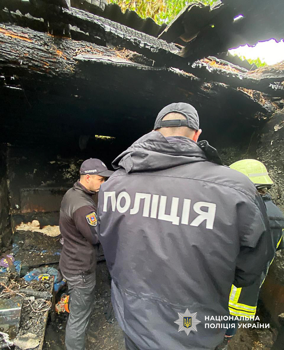 На Одещині у пожежі загинули діти