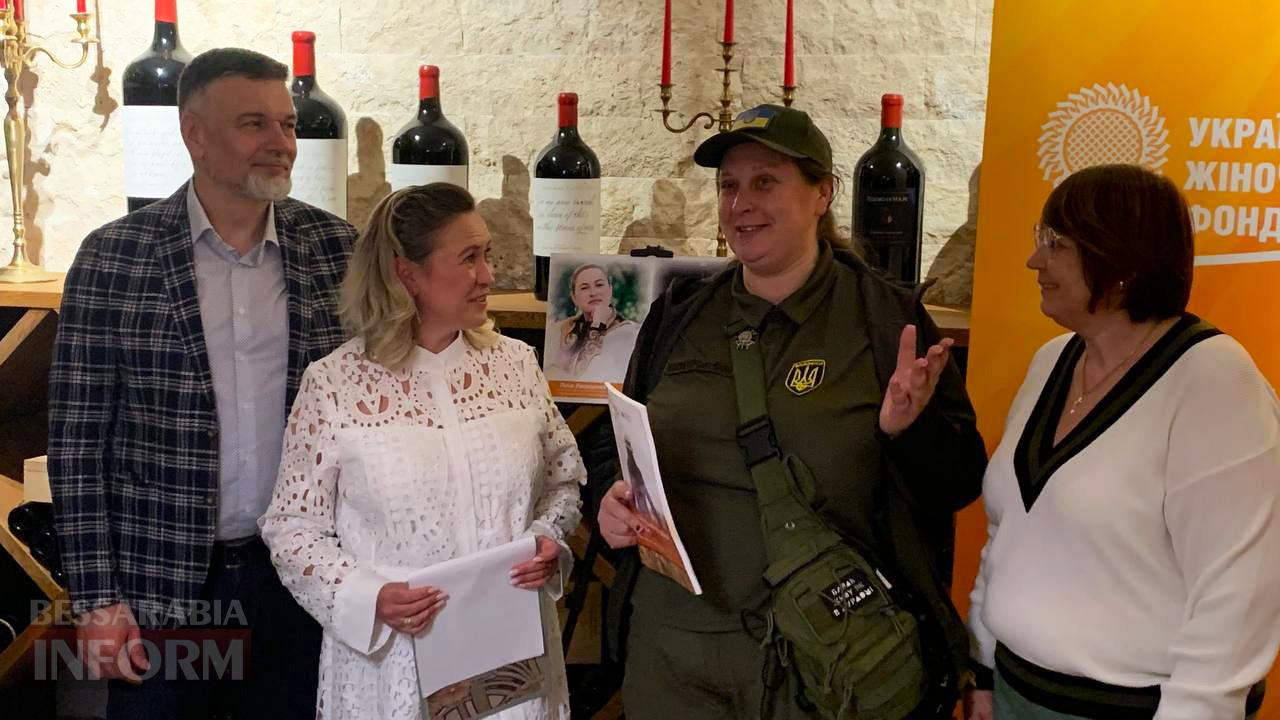 В Одесі презентували перший випуск журналу "Жіночі обличчя війни в Україні", до якого увійшли волонтери з Бессарабії