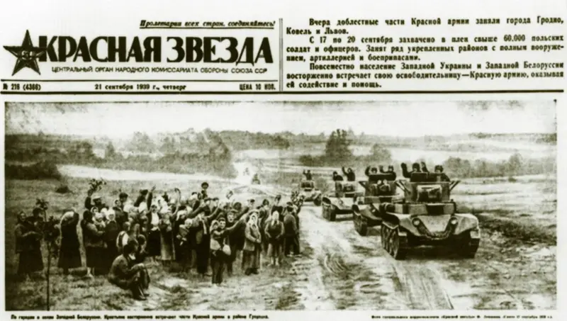 Як Україна пережила Другу світову війну. Головні факти