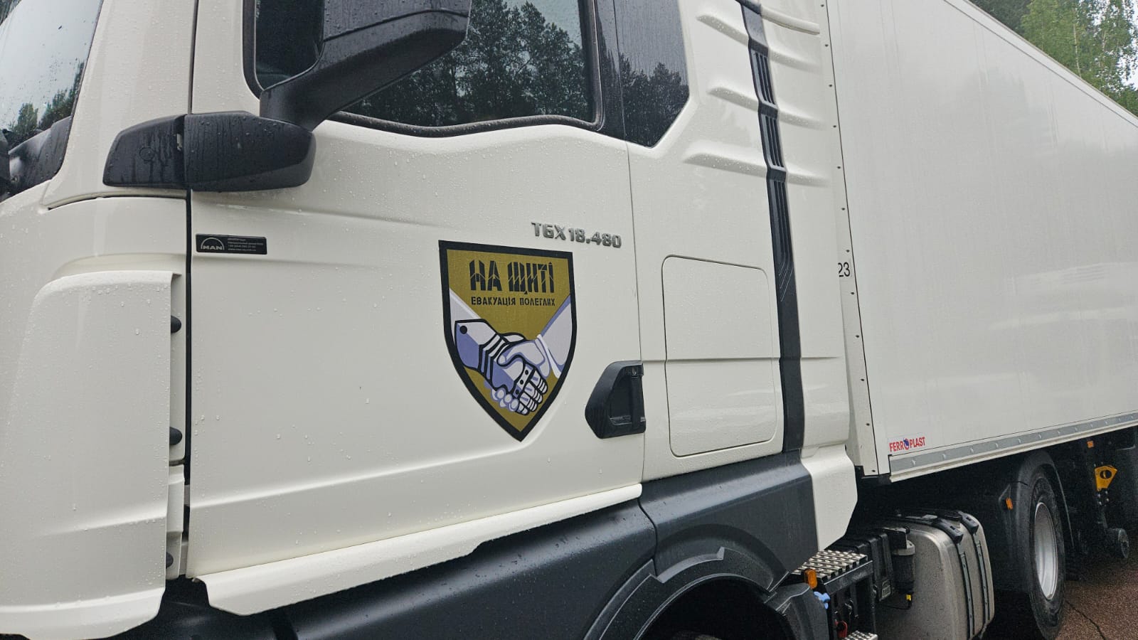 В Україну повернули тіла 909 загиблих воїнів