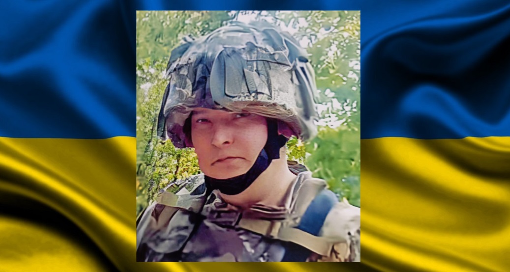 У громаді Білгород-Дністровського району посмертно нагородили Героя