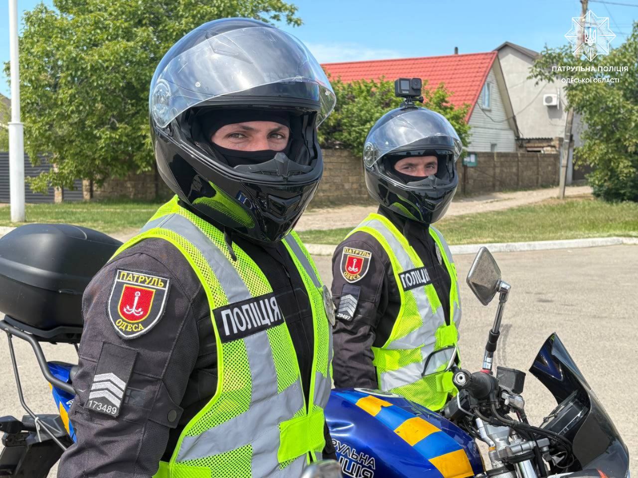 В Ізмаїл повертається мотопатруль