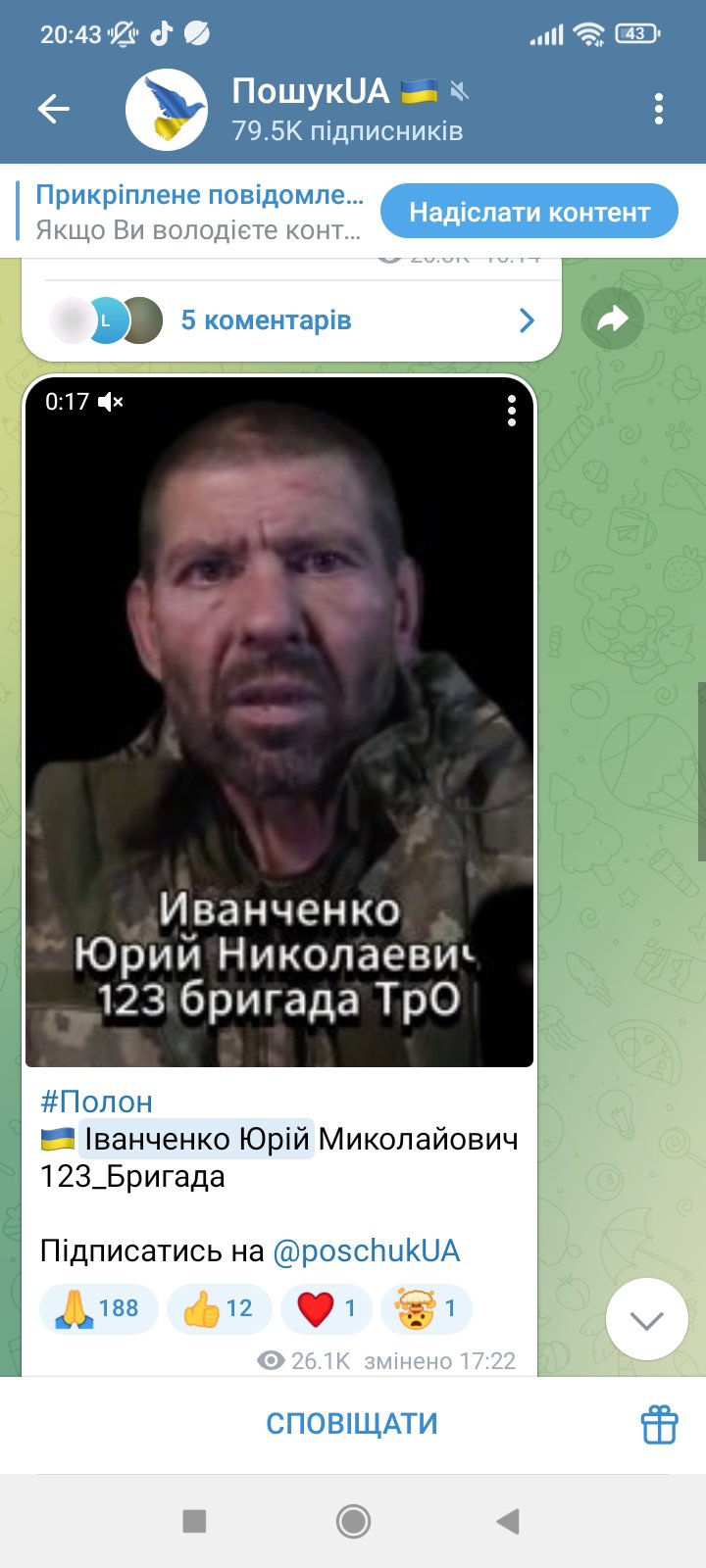Мешканець Татарбунарів, звільнений з полону, до кінця життя не хоче чути російські пісні