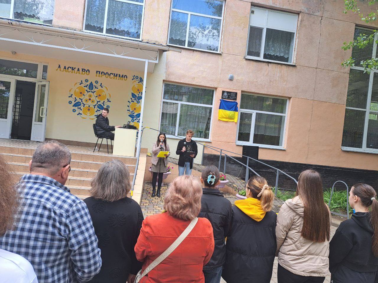 В Арцизі в рідній школі увіковічнили пам’ять двох Героїв