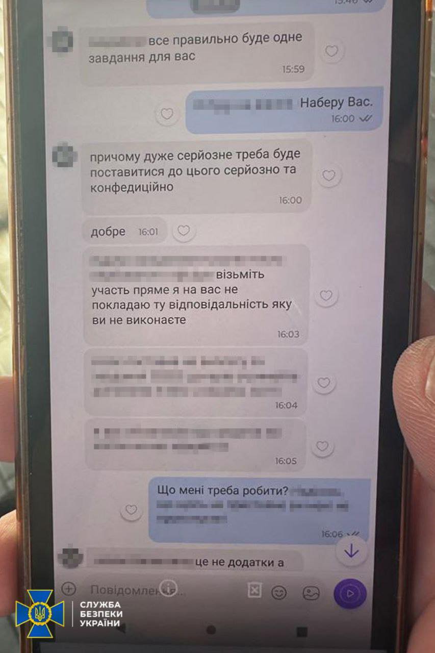 Зловмисницею, яка хотіла вбити відомого волонтера Стерненка, виявилася уродженка Одещини