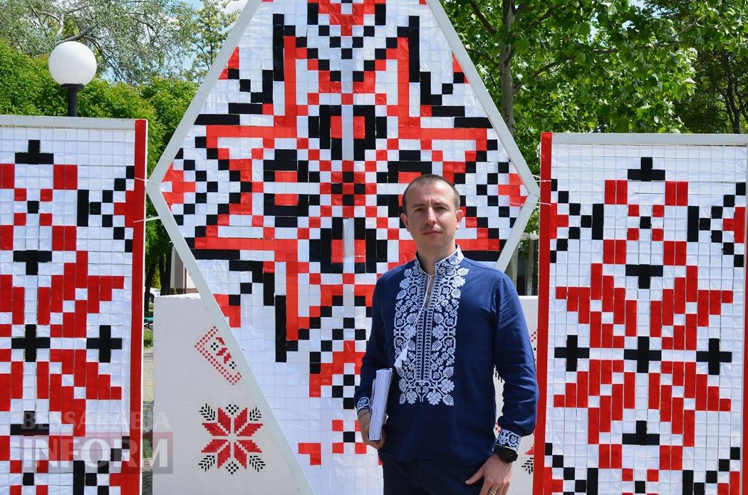 В Кілії об'єднали святкування Дня вишиванки та Дня сім'ї - великий фоторепортаж