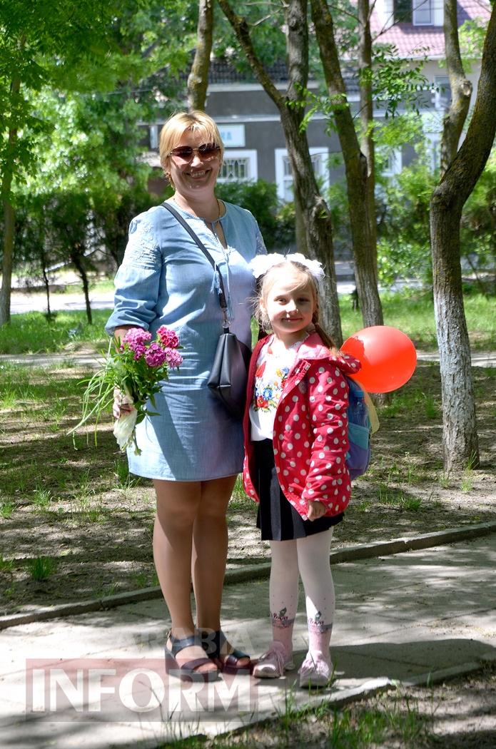 В Кілії об'єднали святкування Дня вишиванки та Дня сім'ї - великий фоторепортаж