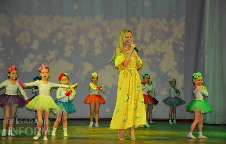 «Мама — то любов»: як відсвяткували День матері в Аккермані