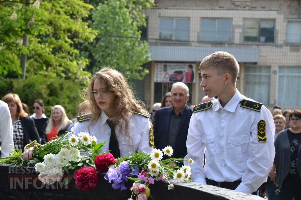 У містах Бессарабії пройшли заходи, присвячені Дню пам'яті та перемоги над нацизмом