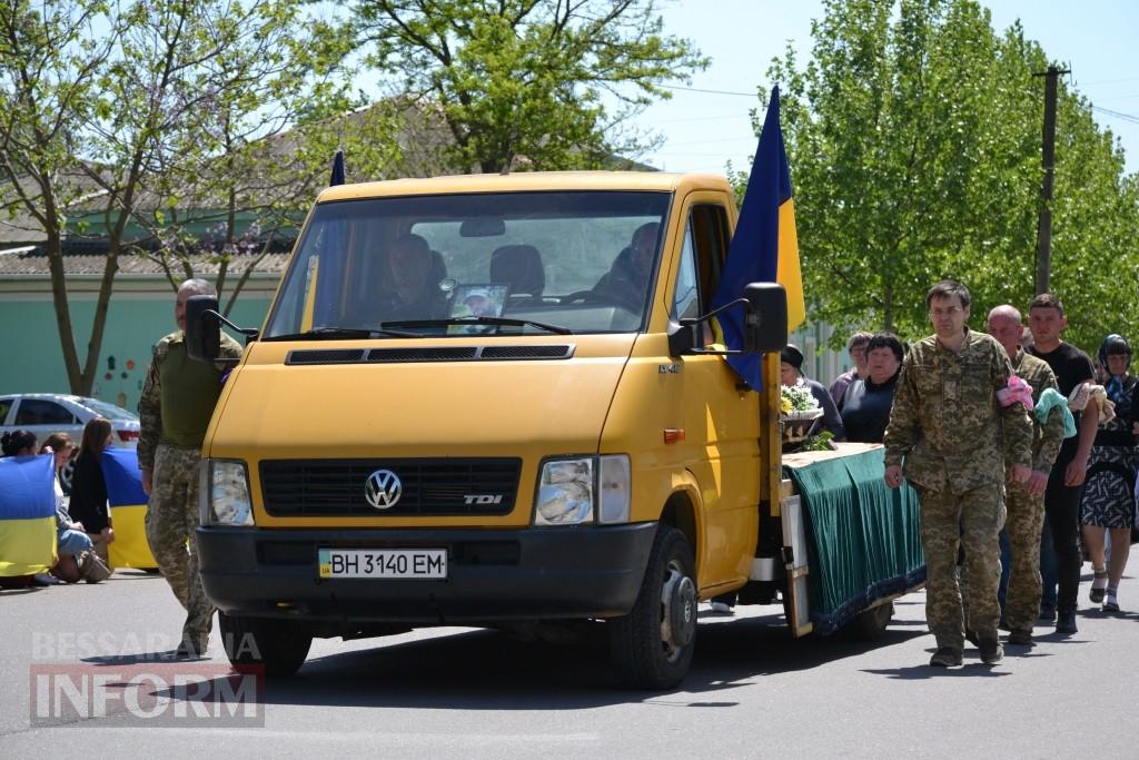 Морг замість ДРАЦСу: у Кілії простилися з 31-річним навідником БпЛА