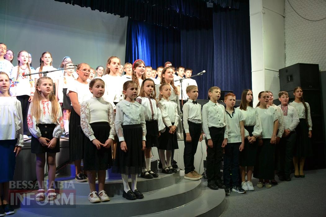 В Кілії об'єднали святкування Дня вишиванки та Дня сім'ї - великий фоторепортаж