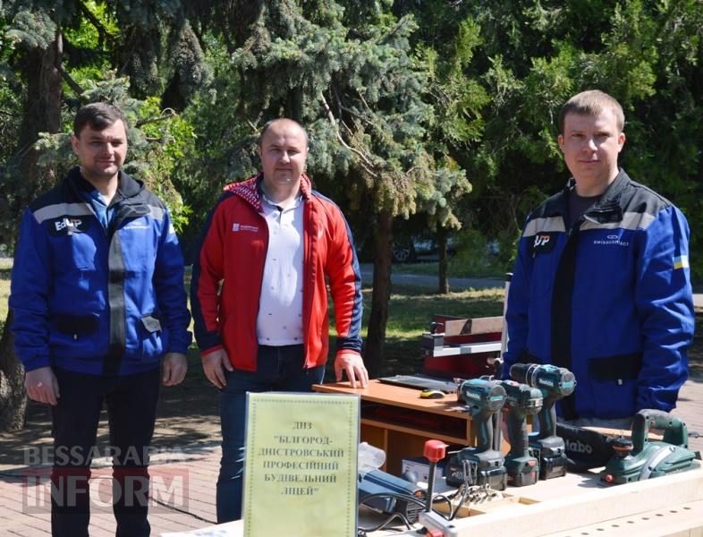 Жінки-зварниці долають гендерні стереотипи: у Білгороді-Дністровському відбувся Ярмарок вакансій для жінок
