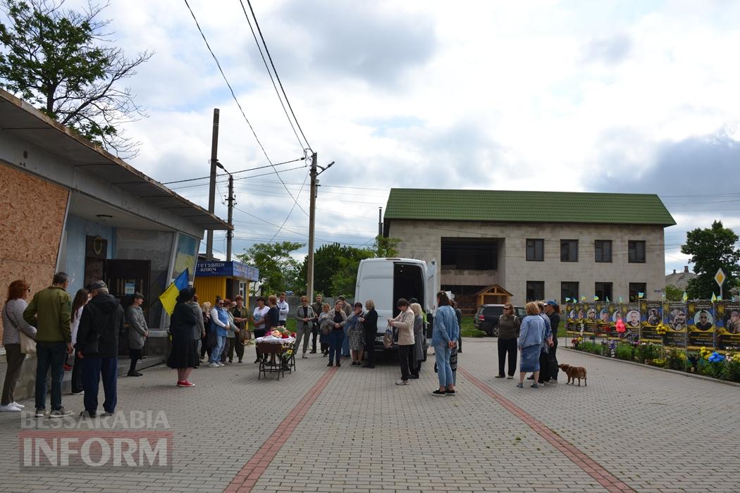 "Своїм полум'ям врятувала життя багатьох військових": у Кілії простилися із відомою волонтеркою