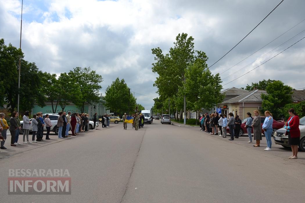 "Своїм полум'ям врятувала життя багатьох військових": у Кілії простилися із відомою волонтеркою