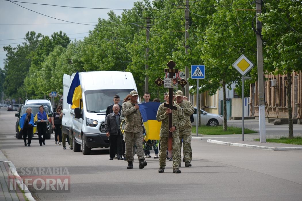 "Своїм полум'ям врятувала життя багатьох військових": у Кілії простилися із відомою волонтеркою