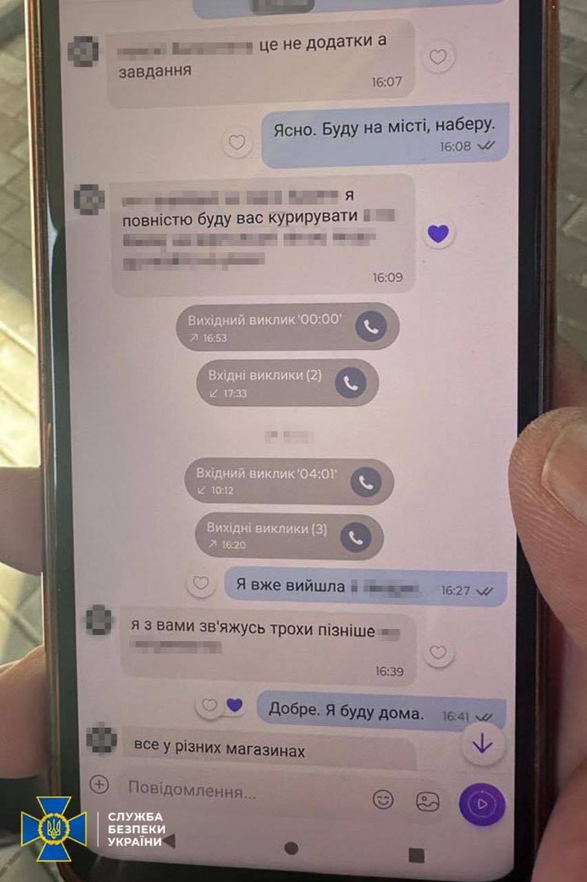 Зловмисницею, яка хотіла вбити відомого волонтера Стерненка, виявилася уродженка Одещини