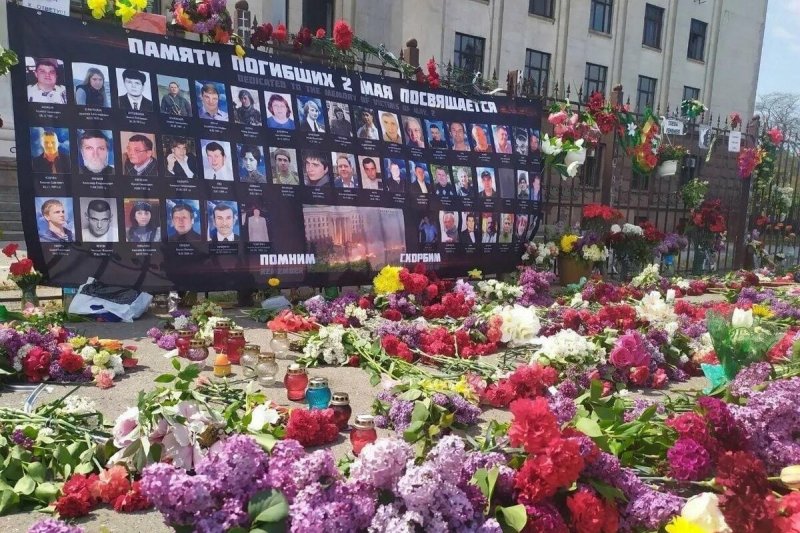 2 травня 2025 року - одинадцята річниця трагедії в Одесі