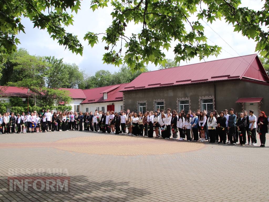 Ще в одному ліцеї Болградської громади з'явилися меморіальні дошки на честь випускників, які загинули за Україну