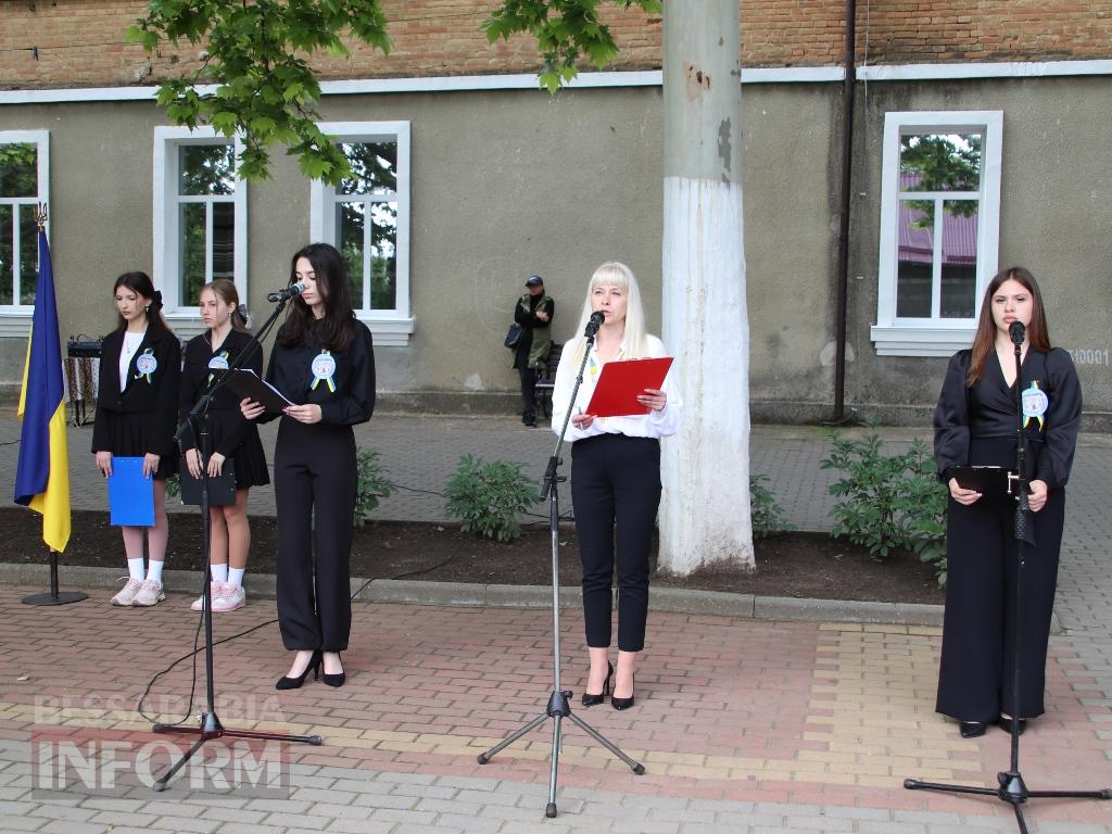 Ще в одному ліцеї Болградської громади з'явилися меморіальні дошки на честь випускників, які загинули за Україну