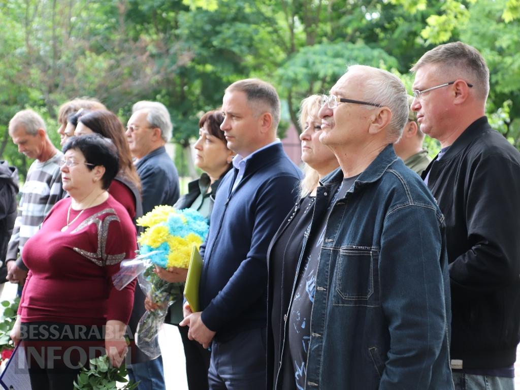 Ще в одному ліцеї Болградської громади з'явилися меморіальні дошки на честь випускників, які загинули за Україну