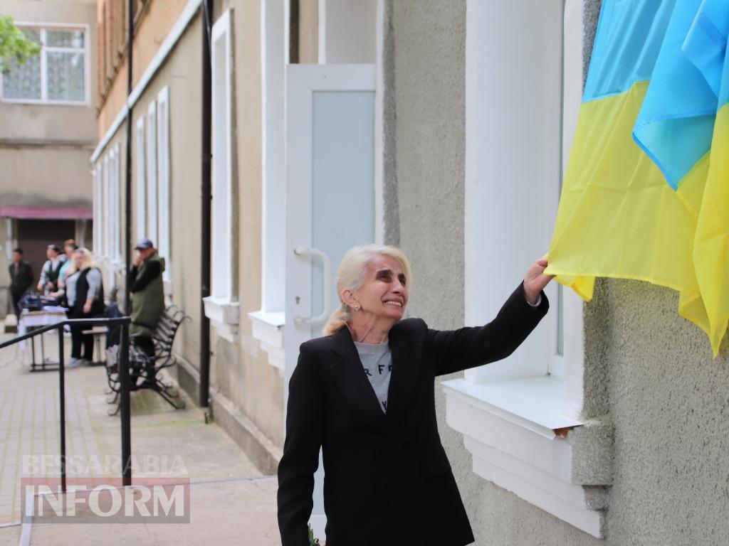 Ще в одному ліцеї Болградської громади з'явилися меморіальні дошки на честь випускників, які загинули за Україну