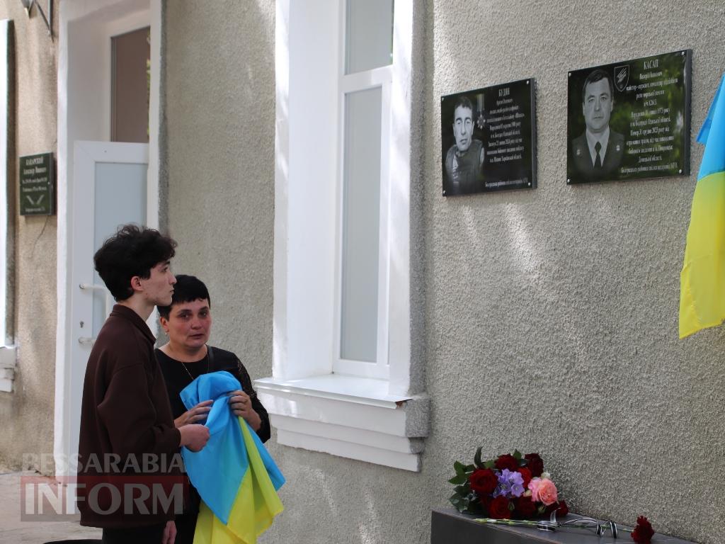 Ще в одному ліцеї Болградської громади з'явилися меморіальні дошки на честь випускників, які загинули за Україну