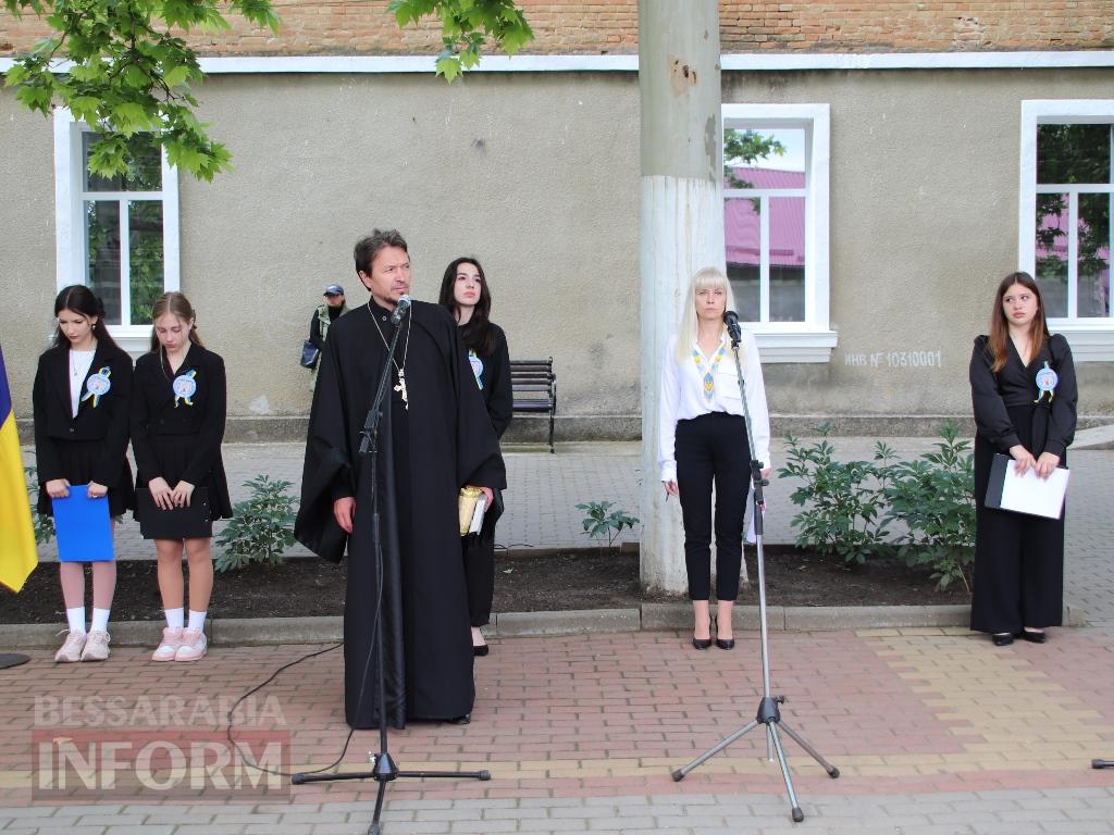 Ще в одному ліцеї Болградської громади з'явилися меморіальні дошки на честь випускників, які загинули за Україну
