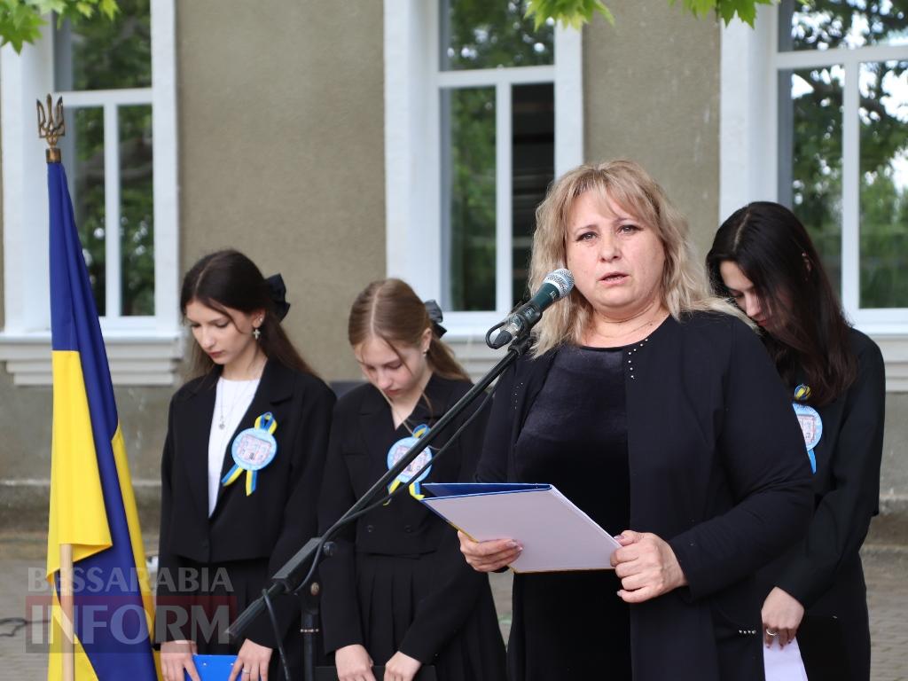 Ще в одному ліцеї Болградської громади з'явилися меморіальні дошки на честь випускників, які загинули за Україну