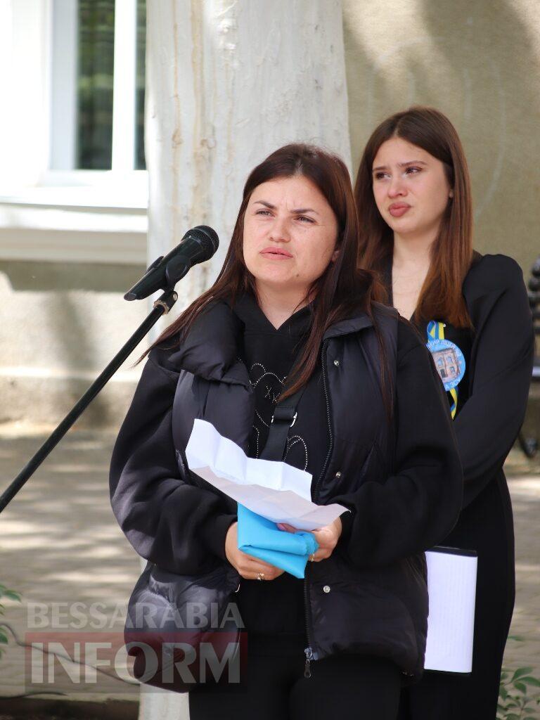 Ще в одному ліцеї Болградської громади з'явилися меморіальні дошки на честь випускників, які загинули за Україну