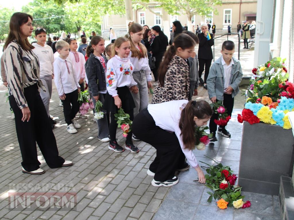 Ще в одному ліцеї Болградської громади з'явилися меморіальні дошки на честь випускників, які загинули за Україну
