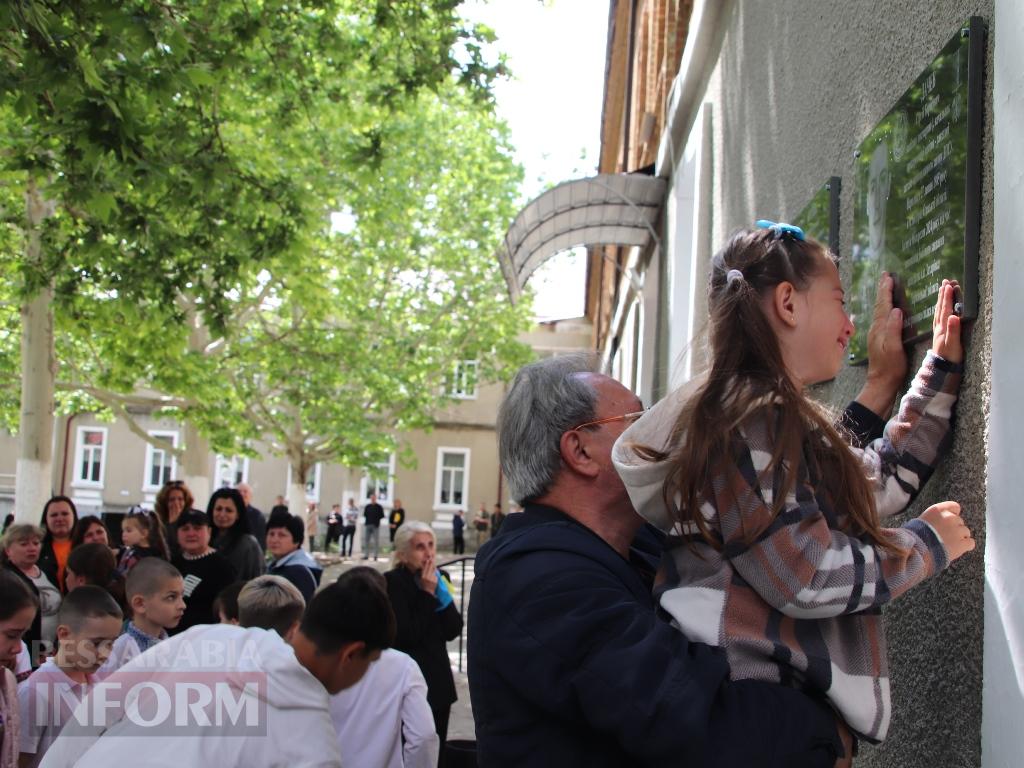 Ще в одному ліцеї Болградської громади з'явилися меморіальні дошки на честь випускників, які загинули за Україну