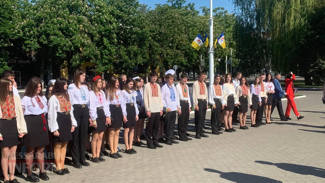 В Ізмаїлі День Вишиванки відзначили ланцюгом єдності