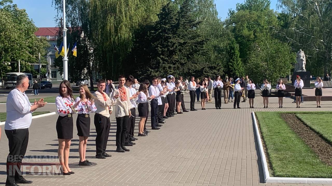 В Ізмаїлі День Вишиванки відзначили ланцюгом єдності
