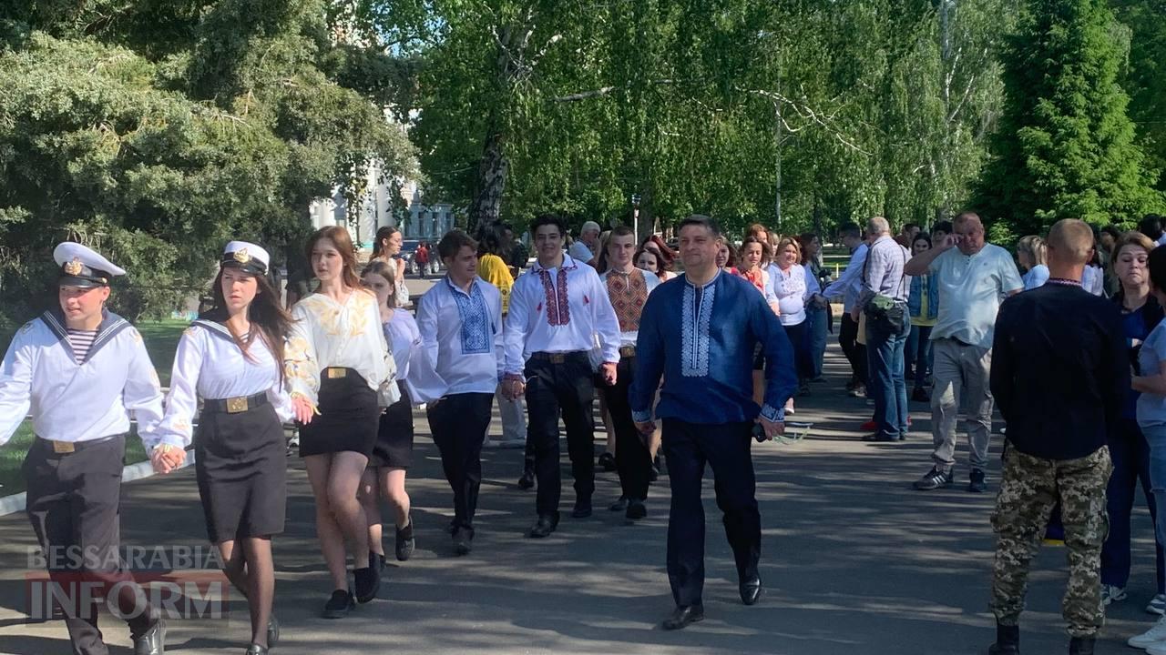 В Ізмаїлі День Вишиванки відзначили ланцюгом єдності