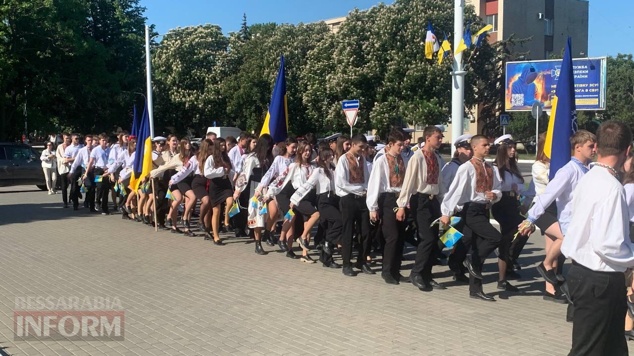 В Ізмаїлі День Вишиванки відзначили ланцюгом єдності