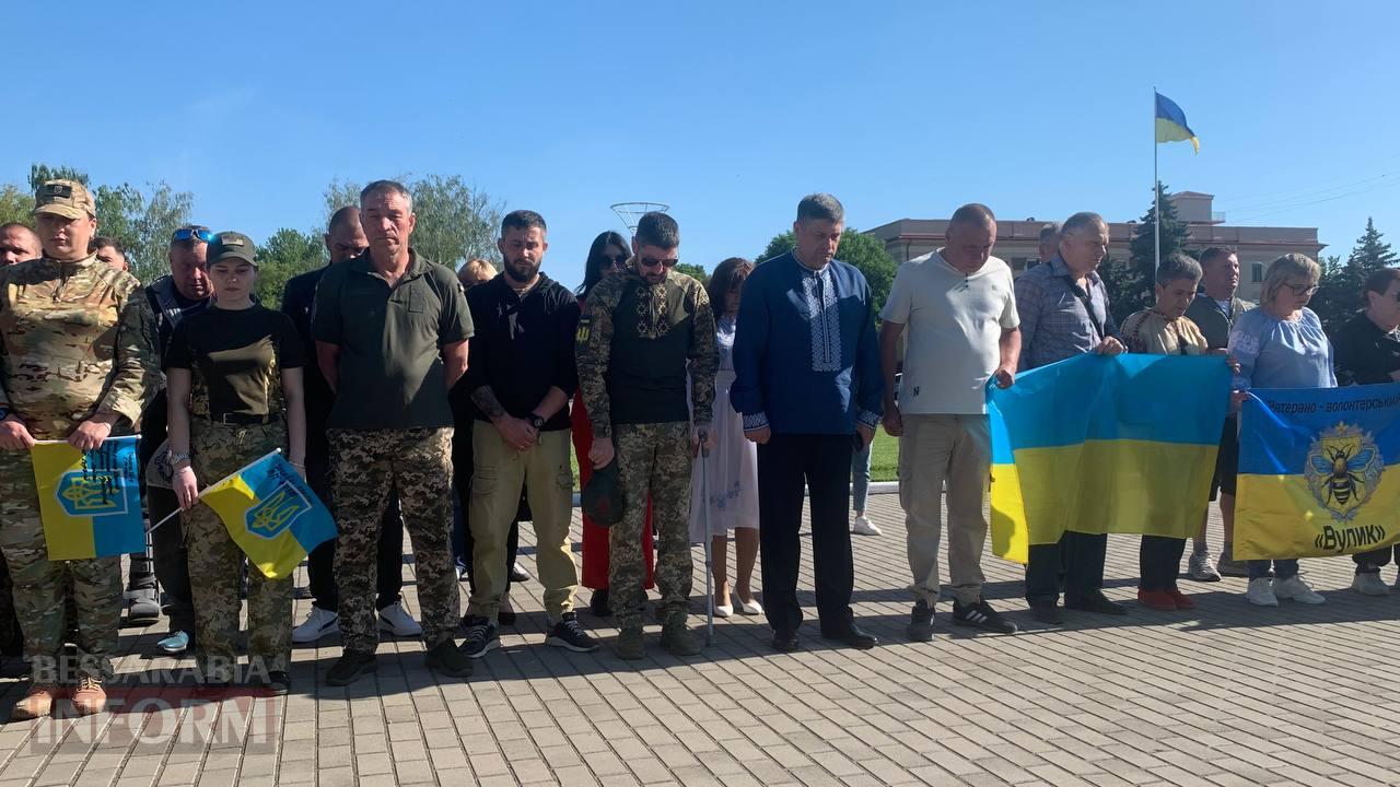 В Ізмаїлі День Вишиванки відзначили ланцюгом єдності