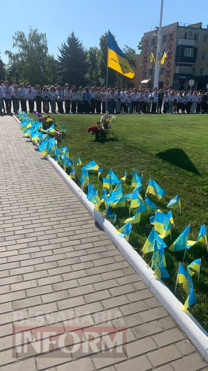 В Ізмаїлі День Вишиванки відзначили ланцюгом єдності