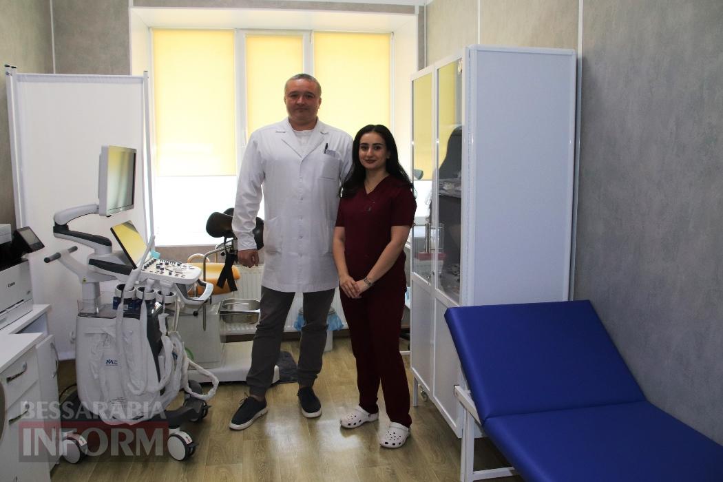 Гінекологія без бар’єрів: Болградська лікарня отримала спеціалізований кабінет та фахівця УЗД для жінок
