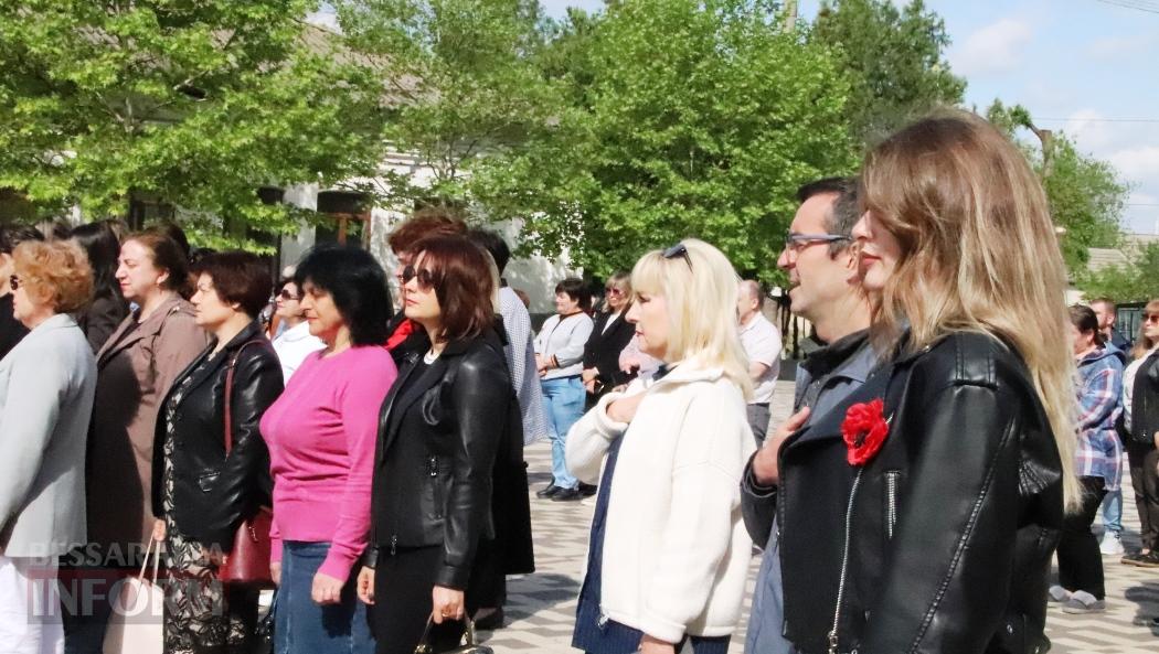 У містах Бессарабії пройшли заходи, присвячені Дню пам'яті та перемоги над нацизмом