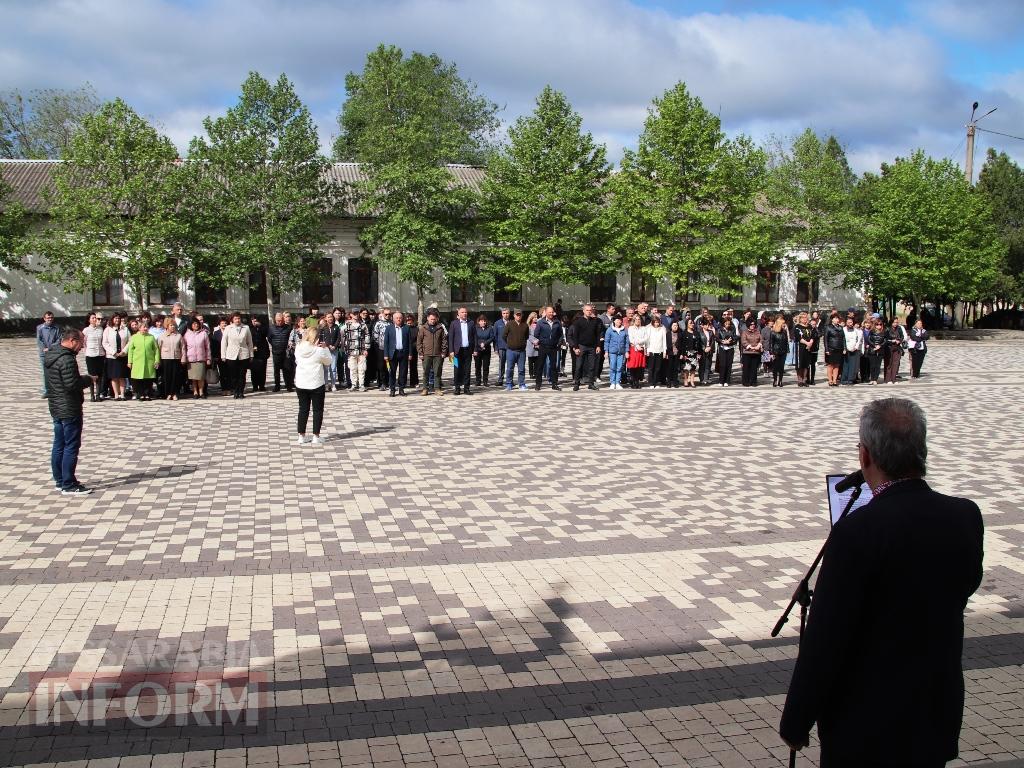 У Болграді відзначили День Європи та перемогу над нацизмом