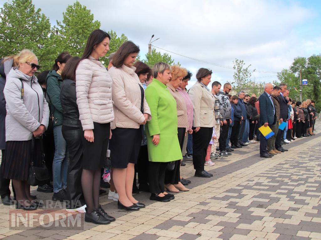 У Болграді відзначили День Європи та перемогу над нацизмом