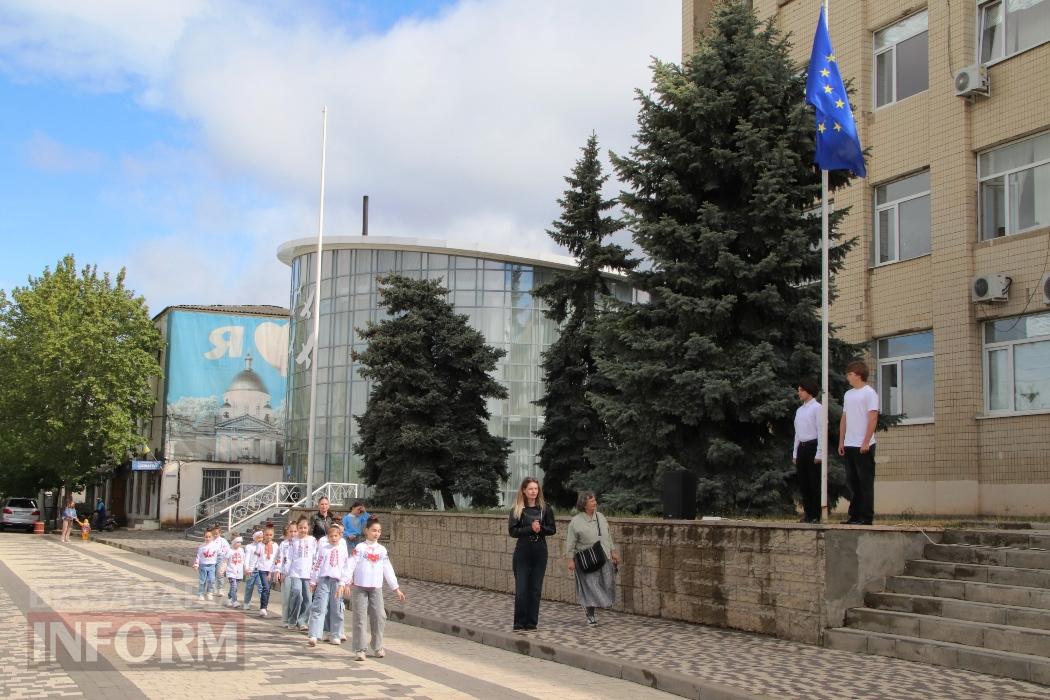 У Болграді відзначили День Європи та перемогу над нацизмом