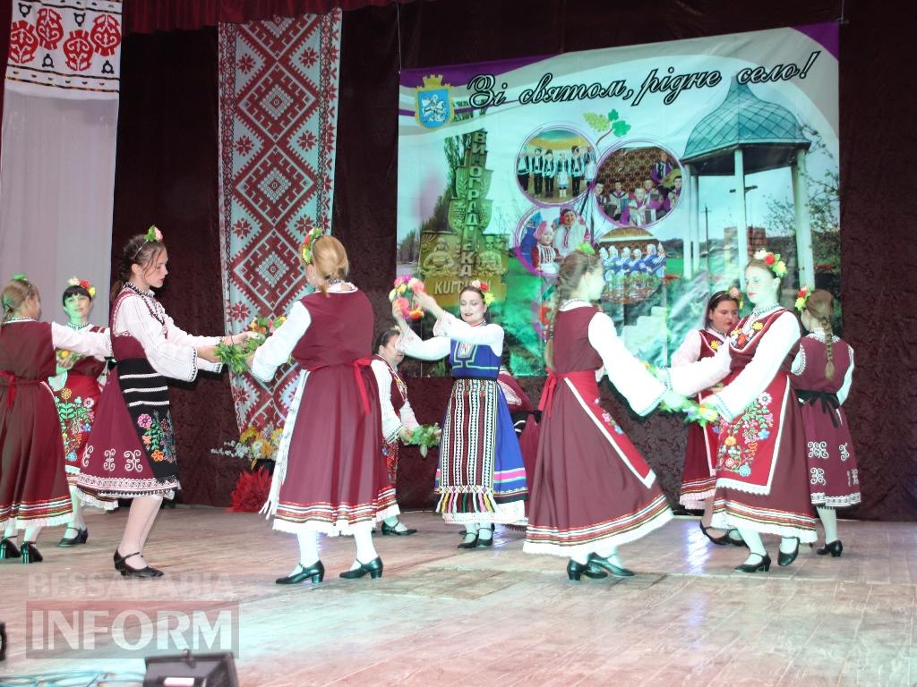 Село Виноградівка Болградської громади відсвяткувало 214 років єдності та традицій